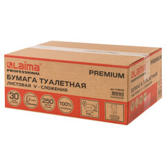 Бумага туалетная листовая 250 шт., LAIMA (Система T3) PREMIUM, 2-слойная, белая, 21&times;11 см, КОМПЛЕКТ 30 пачек, 112515