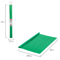 Бумага гофрированная/<wbr/>креповая, 32 г/<wbr/>м<sup>2</sup>, 50&times;250 см, зеленая, в рулоне, BRAUBERG, 112531