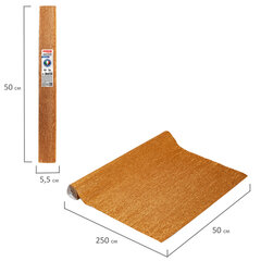 Бумага гофрированная/<wbr/>креповая (ИТАЛИЯ) 140 г/<wbr/>м<sup>2</sup>, 50&times;250 см, медная (918), BRAUBERG FIORE, 112599