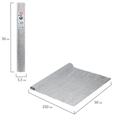Бумага гофрированная/<wbr/>креповая (ИТАЛИЯ) 180 г/<wbr/>м<sup>2</sup>, 50&times;250 см, серебристая (802), BRAUBERG FIORE, 112658