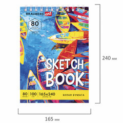 Скетчбук белая бумага 100 г/<wbr/>м<sup>2</sup> 165&times;240 мм, 80 л., гребень, твердая обложка, BRAUBERG ART DEBUT, 112985
