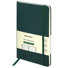 Блокнот А5 (130&times;210 мм), BRAUBERG ULTRA, балакрон, 80 г/<wbr/>м<sup>2</sup>, 96 л., линия, темно-зеленый, 113047