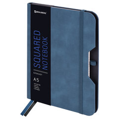 Блокнот А5 (162&times;218 мм), BRAUBERG &laquo;NOTE&raquo;, под кожу софт-тач, с резинкой, 80 л., клетка, синий, 113438