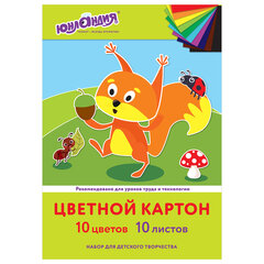 Картон цветной А4 немелованный, 10 листов, 10 цветов, в папке, ЮНЛАНДИЯ, 200&times;290 мм, &laquo;Бельчонок&raquo;, 113555