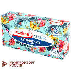 Салфетки косметические 100 шт. в картонном боксе 2-слойные, LAIMA &laquo;Everyday&raquo;, 20&times;20 см, 113588