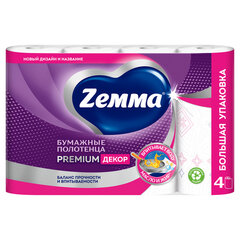 Полотенца бумажные впитывающие 2-слойные, 4 рулона (4&times;14 м), ZEMMA/<wbr/>ZEWA Premium Декор, 1441241