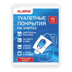 Накладки покрытия сидения для унитаза КОМПЛЕКТ 10 шт. школа/<wbr/>офис/<wbr/>больница/<wbr/>роддом/<wbr/>поездка LAIMA, 114177