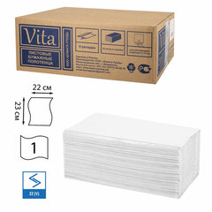 Полотенца бумажные 250 шт., VITA ЭКОНОМ (H3) 1-слой, серые, КОМПЛЕКТ 20 пачек, 22&times;23 см, V-сложение