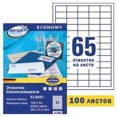 Этикетка самоклеящаяся 38&times;21,2 мм, 65 этикеток, белая, 70 г/<wbr/>м<sup>2</sup>, 100 л., Avery, Европа-100, ELA001