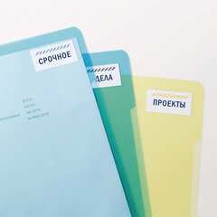 Этикетка самоклеящаяся 38&times;21,2 мм, 65 этикеток, белая, 70 г/<wbr/>м<sup>2</sup>, 100 л., Avery, Европа-100, ELA001