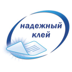 Этикетка самоклеящаяся 105&times;48 мм, 12 этикеток, белая, 70 г/<wbr/>м<sup>2</sup>, 100 л., Avery, Европа-100, ELA021