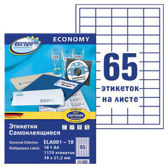Этикетка самоклеящаяся 38&times;21,2 мм, 65 этикеток, белая, 70 г/<wbr/>м<sup>2</sup>, 18 л., Avery, Европа-100, ELA001-18
