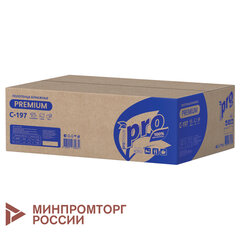Полотенца бумажные 200 шт., PROtissue (H3) PREMIUM, 2-слойные, белые, КОМПЛЕКТ 20 пачек, 22&times;21 см, V-сложение, С197