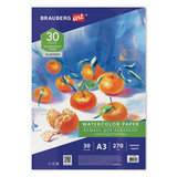 Бумага для акварели А3, 30 л., 270 г/м2, мелкое зерно, в коробке, BRAUBERG ART CLASSIC, "Мандарины", 114402