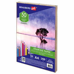 Бумага для рисования и графики в коробе А4, 50 л., 200 г/<wbr/>м<sup>2</sup>, ВАТМАН ГОЗНАК СПб, BRAUBERG ART, 114489