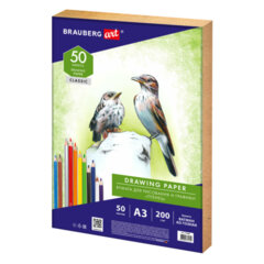 Бумага для рисования и графики в коробе А3, 50 л., 200 г/<wbr/>м<sup>2</sup>, ВАТМАН ГОЗНАК СПб, BRAUBERG ART, 114490