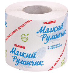 Бумага туалетная &laquo;МЯГКИЙ РУЛОНЧИК&raquo; белая, 51 метр, 1-слойная, LAIMA, 114737