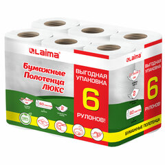 Полотенца бумажные 2-х слойные, спайка 6 рулонов (6&times;14,7 м), LAIMA LUXE, 100% целлюлоза, 114742