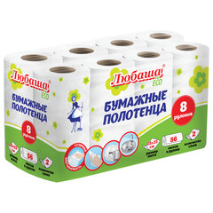 Полотенца бумажные 2-х слойные, спайка 8 рулонов (8&times;13 м), ЛЮБАША ECO, 114743