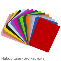 Набор цветного картона и бумаги А4 ТОНИРОВАННЫХ В МАССЕ, 60+60 л., 15 цв., BRAUBERG, &laquo;Творчество&raquo;, 115088