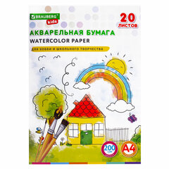 Бумага для акварели А4 в папке, 20 л., 200 г/<wbr/>м<sup>2</sup>, индивидуальная упаковка, BRAUBERG KIDS, &laquo;Я рисую мир&raquo;, 115156
