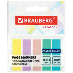 Закладки клейкие пастельные BRAUBERG MACAROON 45&times;12 мм, 100 штук (5 цветов х 20 листов), 115212