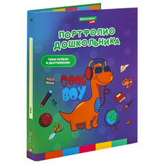 Папка-портфолио дошкольника &laquo;ДИНОЗАВР&raquo;, 4 кольца, 20 файлов, 10 вкладышей, 7БЦ матовая, BRAUBERG KIDS, 115238