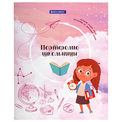 Папка-портфолио школьника &laquo;ОТЛИЧНИЦА&raquo;, 4 кольца, 20 файлов, 10 вкладышей, 7БЦ матовая, BRAUBERG, 115239
