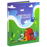 Папка-портфолио школьника/дошкольника "ШКОЛЬНАЯ ИСТОРИЯ", 4 кольца, обложка твёрдая матовая, BRAUBERG, 115241
