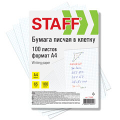 Бумага писчая в клетку А4, 65 г/<wbr/>м<sup>2</sup>, 100 листов, Россия, белизна 92% (ISO), STAFF, 115343