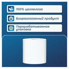 Бумага протирочная 350 м с перфорацией, PROtissue (W1) 2-слойная, 1000 листов 24&times;35 см, КОМПЛЕКТ 2 шт., С387