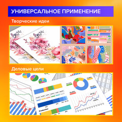 Бумага для цветной лазерной печати А4, ПЛОТНАЯ 235 г/<wbr/>м<sup>2</sup>, 200 л., BRAUBERG DIGITAL, 145% (CIE), 115385