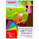 Мишка с Пчелами