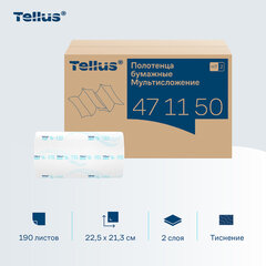 Полотенца бумажные 190 шт., Tellus/<wbr/>TORK (H2) ADVANCED, КОМПЛЕКТ 21 пачка, 2-слойные, белые, 22,5&times;21,3 см, Z-сложение, 471150