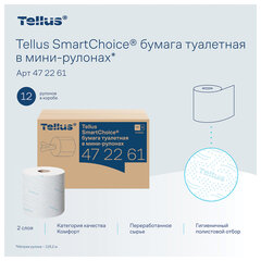 Бумага туалетная 118,2 м, Tellus/<wbr/>TORK (Система T9) SmartOne, ADVANCED, КОМПЛЕКТ 12 рулонов, 2-слойная, белая, 472261