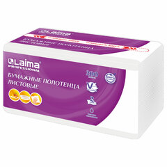 Полотенца бумажные (1 пачка 200 листов) LAIMA (H3) PREMIUM UNIT PACK, 2-слойные, 22&times;22 см, V-сложение, 115499