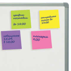 Блок самоклеящийся (стикеры), компактные, STAFF НЕОНОВЫЙ, 51&times;51 мм, 400 листов, 8 цветов, 115583