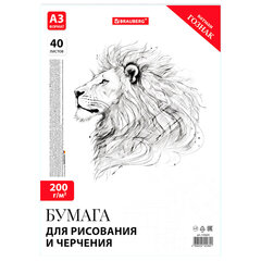 Бумага для черчения А3, 297&times;420 мм, 40 л., 200 г/<wbr/>м<sup>2</sup>, ватман ГОЗНАК КБФ, в коробке, BRAUBERG, 115624