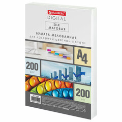 Бумага BRAUBERG DIGITAL SILK, мелованная, матовая, А4, 200 г/<wbr/>м, 200 л., для полноцветной лазерной печати, 130% (CIE), 116399