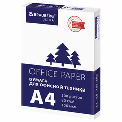 Бумага офисная А4, 80 г/<wbr/>м<sup>2</sup>, 500 л., марка С, белизна 146% (CIE), BRAUBERG ULTRA, 116407