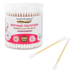 Ватные палочки КОМПЛЕКТ 200 шт., бамбуковый стик, 100% хлопок, пластиковый стакан, ЗОЛОТОЙ ИДЕАЛ, 116557