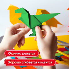 Картон цветной А4 немелованный, 5 листов, 5 цветов, ПИФАГОР, 200&times;290 мм, 116629