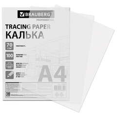 Калька А4 ВЫСОКОЙ ПРОЗРАЧНОСТИ, ПЛОТНАЯ, для печати и творчества, 70 г/<wbr/>м<sup>2</sup>, 100 листов, BRAUBERG, 116642