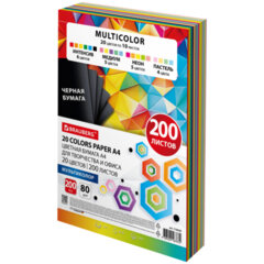 Бумага цветная 20 цветов BRAUBERG MULTICOLOR А4, 80 г/<wbr/>м<sup>2</sup>, 200 л. (20 цветов x 10 листов), 116650