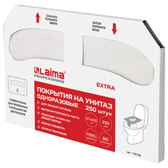 Покрытия на унитаз EXTRA, 1/<wbr/>2 сложения, LAIMA (Система V1), 18 г/<wbr/>м<sup>2</sup>, КОМПЛЕКТ 250 шт., 37&times;42,5 см, 116730