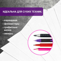 Бумага для рисования и графики в коробе А3 100 л., 200 г/<wbr/>м<sup>2</sup> ВАТМАН ГОЗНАК СПб, BRAUBERG ART CLASSIC, 116889