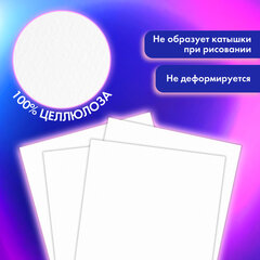 Альбом для смешанных техник (акварель/<wbr/>карандаш/<wbr/>пастель) MixMedia, 200 г/<wbr/>м<sup>2</sup>, А4, 30 л., склейка, BRAUBERG ART PREMIERE, 116961