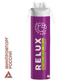 Ватные диски 120 шт., RELUX, двусторонние