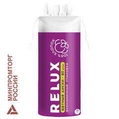 Ватные диски 80 шт., RELUX, двусторонние