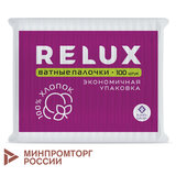 Ватные палочки 100 шт., RELUX, пакет